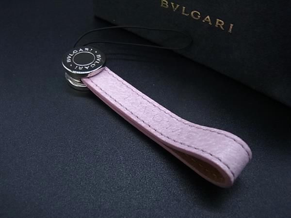 Bvlgari Serie Leather Key Holder Charm Ladies Pink Fa7803