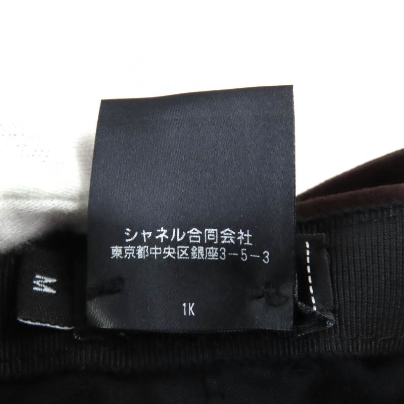 CHANEL 23AW Goatskin Bucket Hat With Coco Mark Hardware Hat Brown M With Box