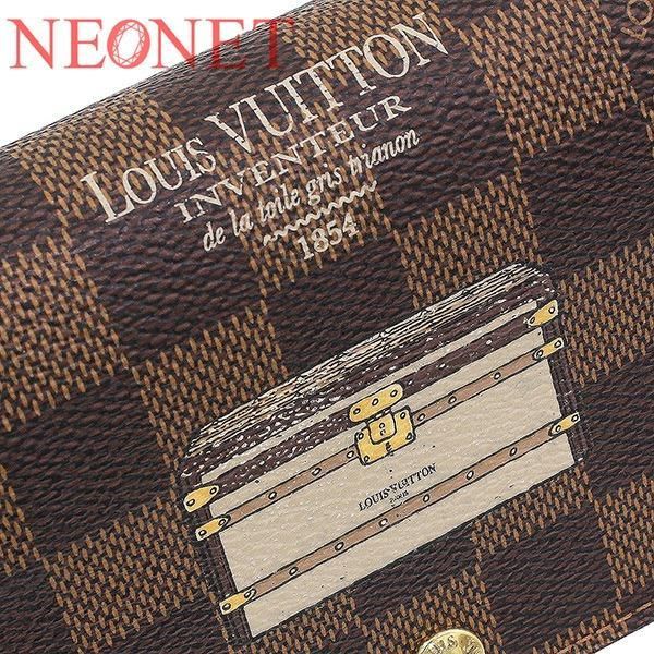 Louis Vuitton 2013 Monogram Line Trunk Round Zipper Long Wallet