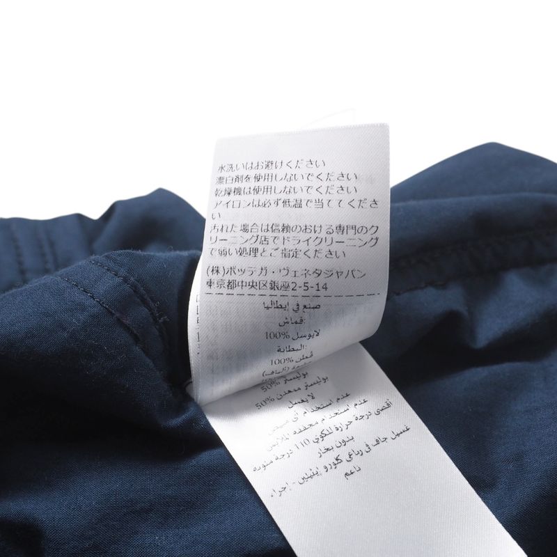 Bottega Veneta Bottega Veneta Vest Size 38 Denim Sleeveless Top Made In Italy