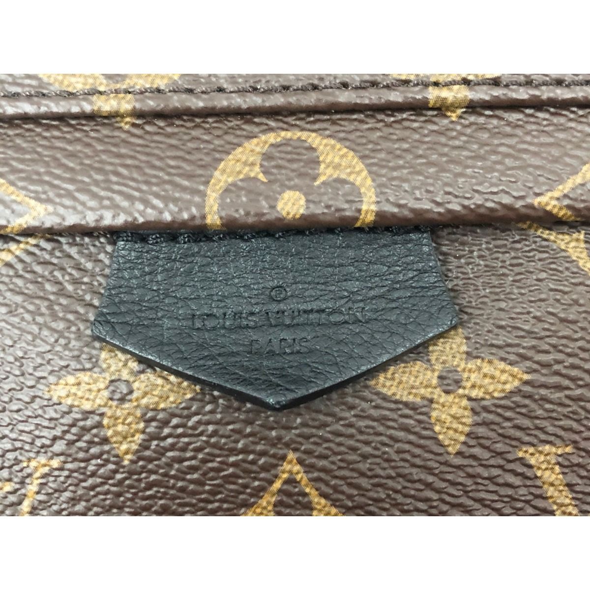 Louis Vuitton Monogram Palm Spring Backpack PM M44871 Brown