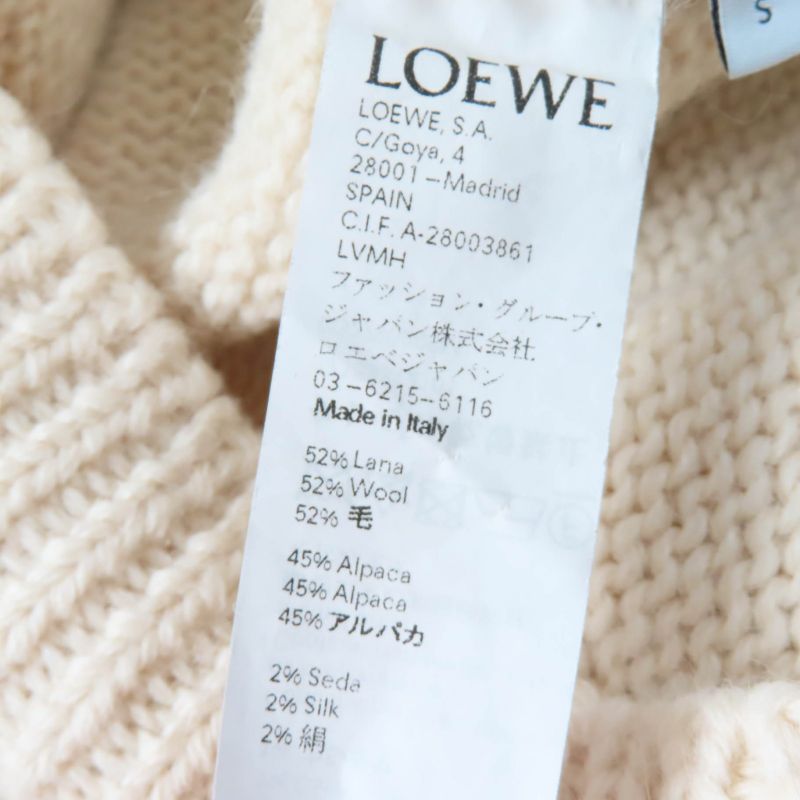 LOEWE D3279080sm Wool Alpaca Silk Cashmere Blend Argyle Knit Cardigan Ivory