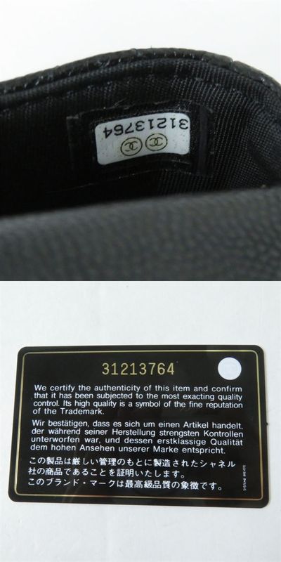 Unused CHANEL Ap2119 Caviar Skin Matelasse Coco Mark Flap Coin