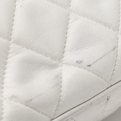 Chanel Matelasse Coco Mark With Fringe Bijoux Chain Shoulder Lambskin White