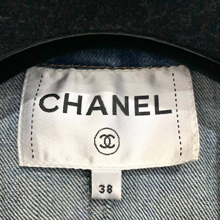 Chanel Coco Button Sequin Denim Jacket 38 Blue