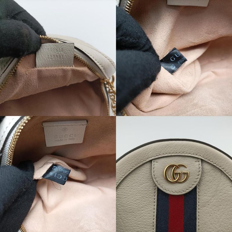 Gucci Ophidia White Leather 550618 F029704840