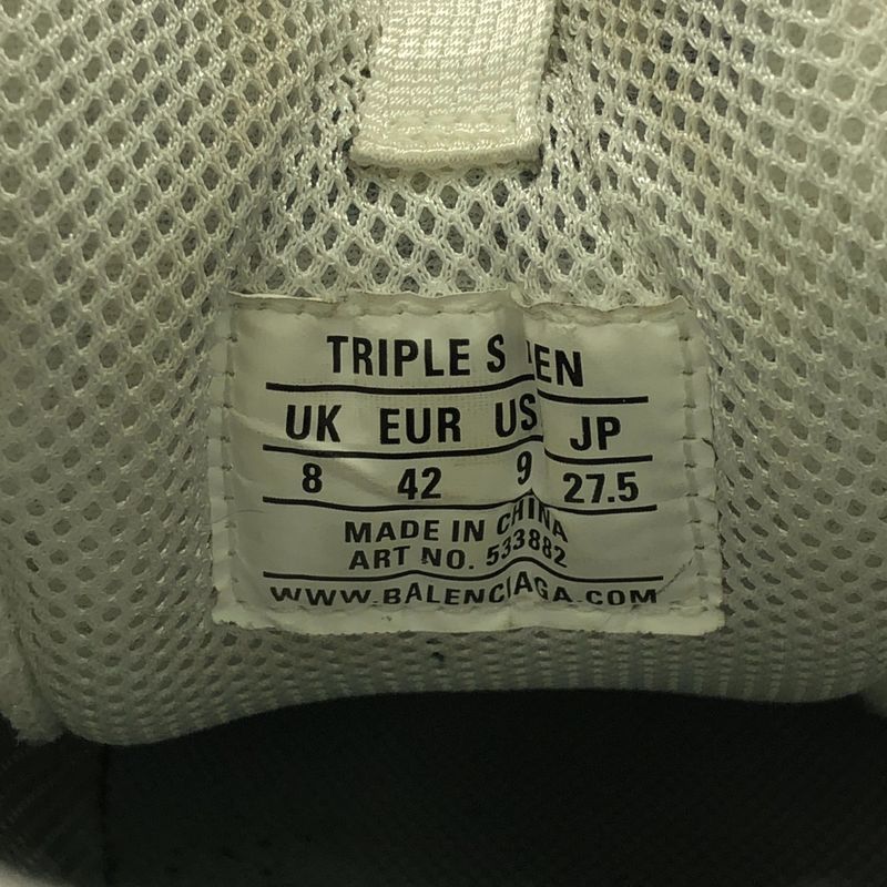 Balenciaga Triple S Low Cut Sneakers 533882 Mix 42 27.5cm (10.83in)