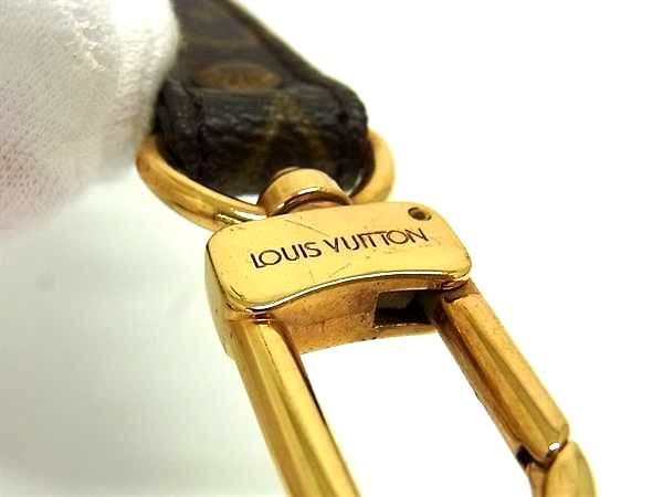 Louis Vuitton Monogram Bag Shoulder Strap Shoulder Strap Crossbody