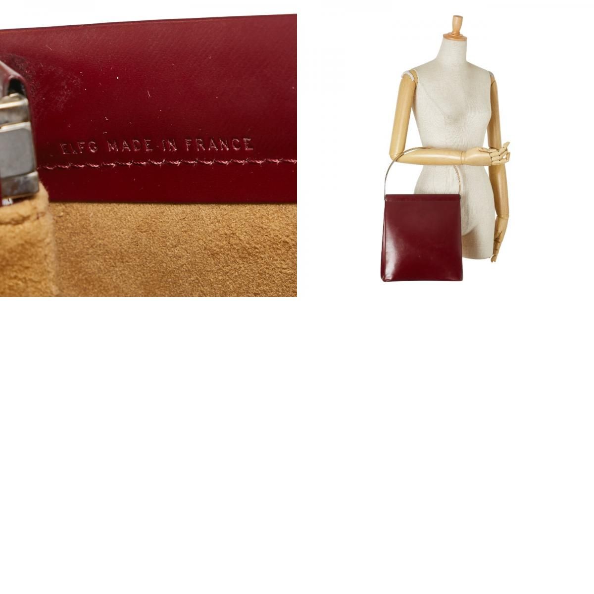 Cartier Trinity Burgundy Bordeaux Ladies Cartier
