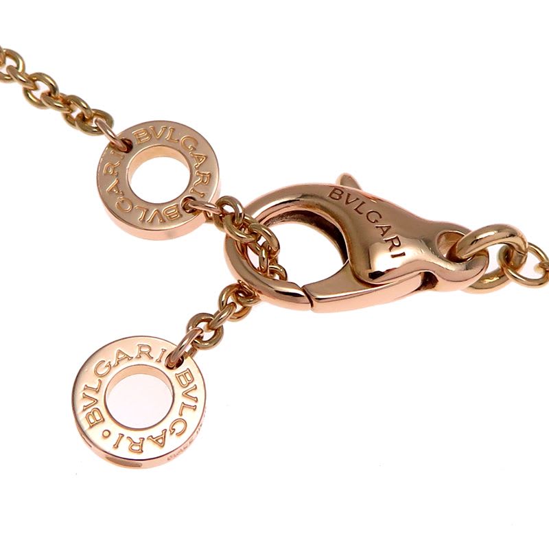 Bvlgari Bracelet B.zero1 Element Sm
