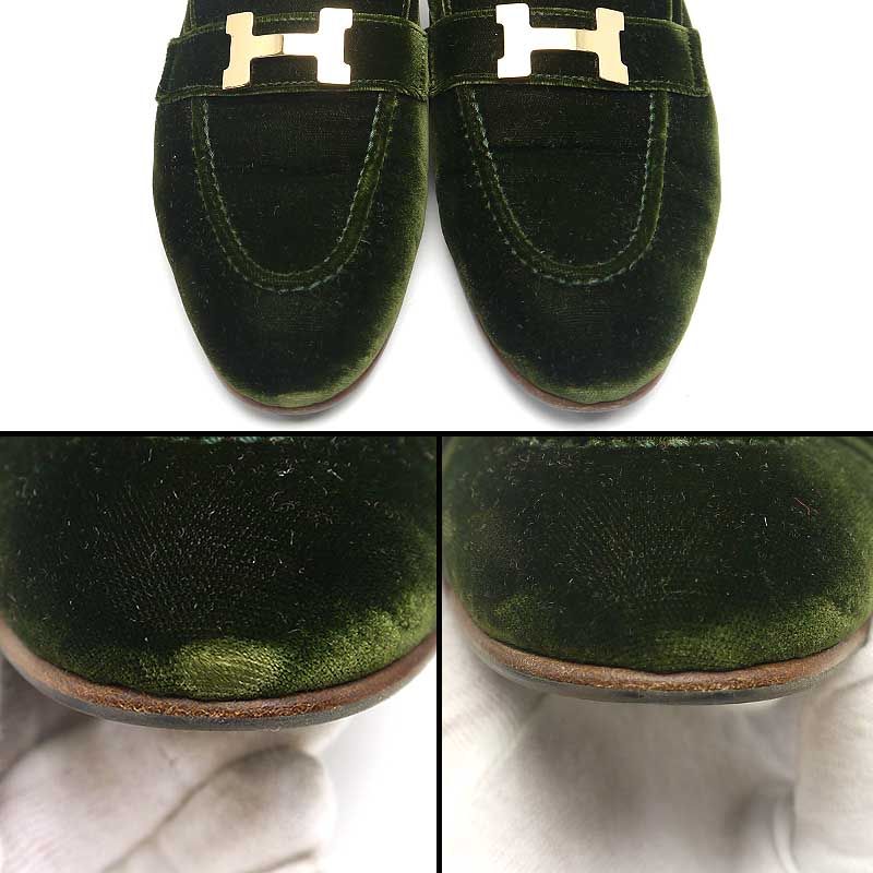 Hermes Moccasins Paris Velours 36.5 Women's Green And Gold Hardware