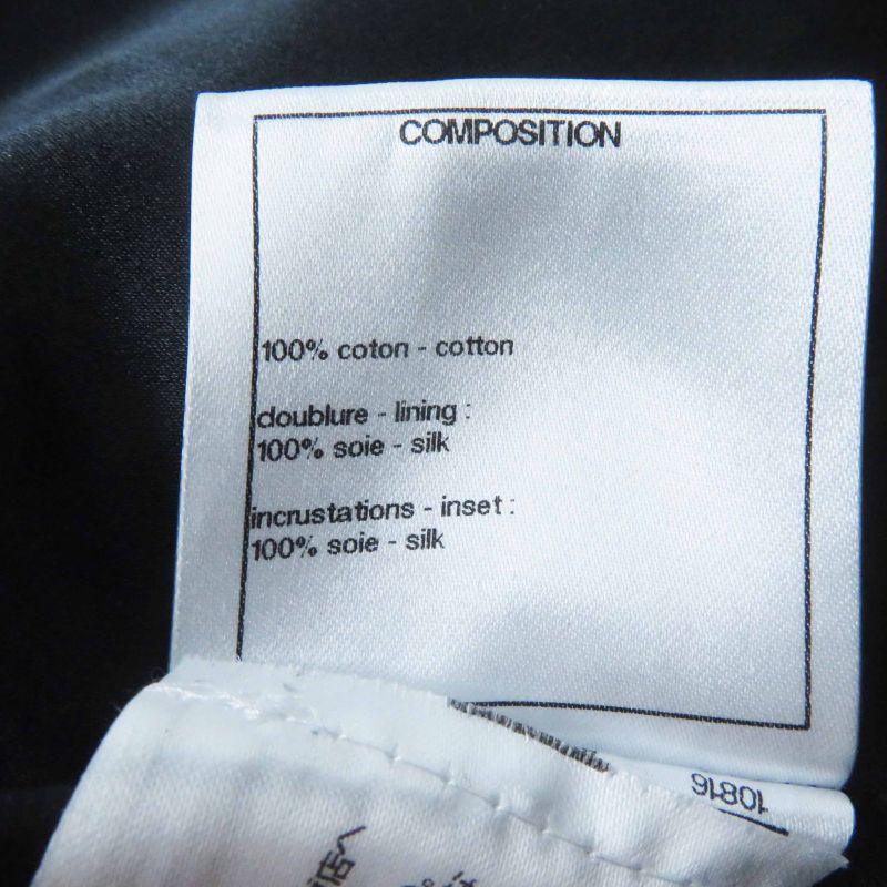 Chanel P60011 Cotton Partially Lined Silk Coco Mark Buttons Total Pattern Shawl