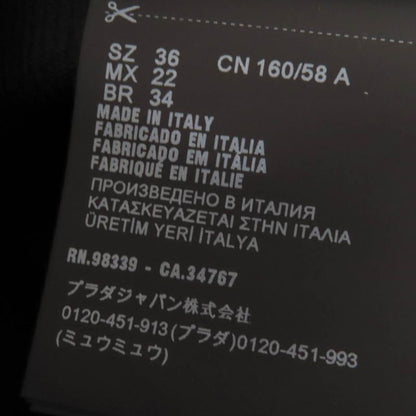 Prada 2023 P235h Virgin Wool Bottoms Pants Black 36 Ladies