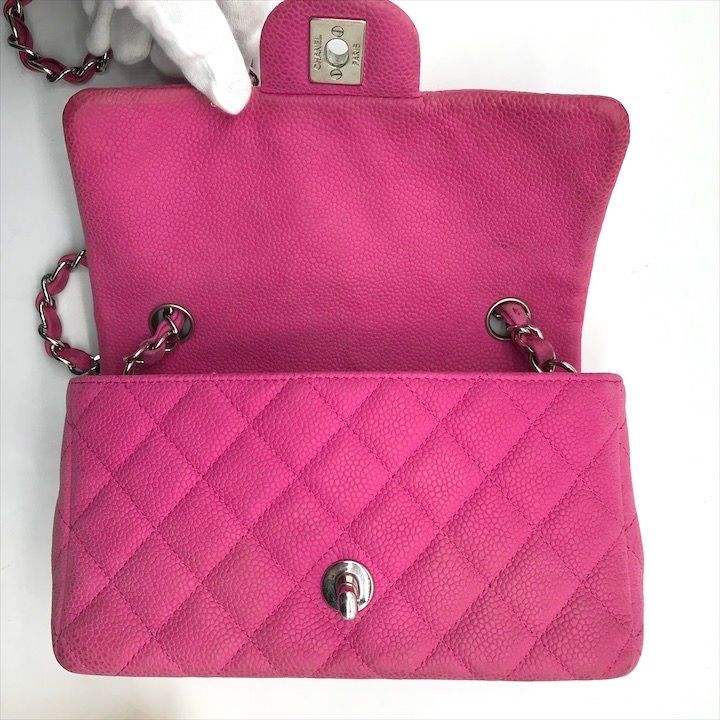 Chanel CC Logo Turnlock Soft Caviar Leather Mini Quilted Chain Shoulder Bag Pink
