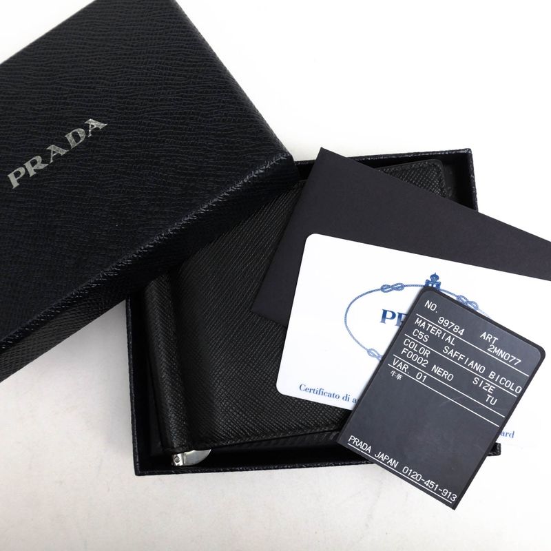Prada Wallet Men Wallet Leather Genuine Black 2mn077 Saffiano Bicolo Money Clip