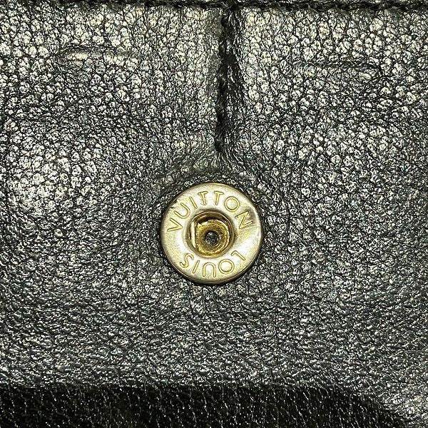 Louis Vuitton Monogram Glacé Portefeuille Verie M62059 Long Wallet For Women