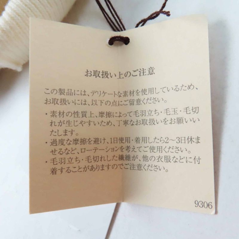 Hermes 21AW Brides De Gala Wool Cashmere Blend Long Sleeve V-neck Knit Dress