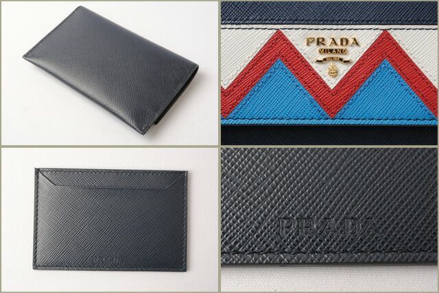 Prada Card Case Fold Wallet Prada 1mc004 Saffiano Greche Shape Pressed Leather