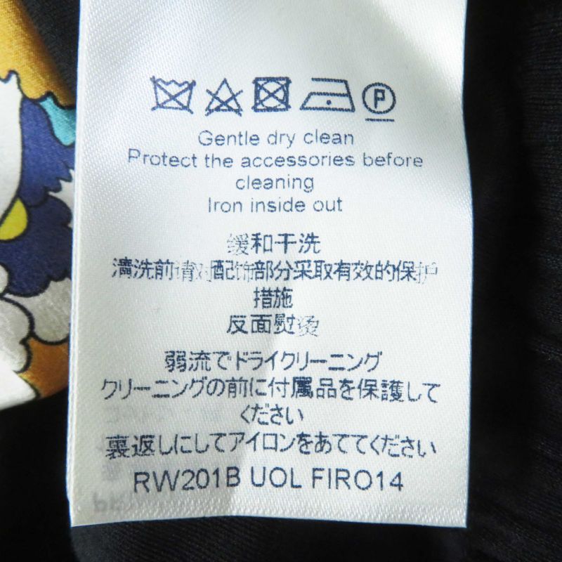 Louis Vuitton Cotton Silk Monogram Canvas Scuff Zither Multi Patterned All Over