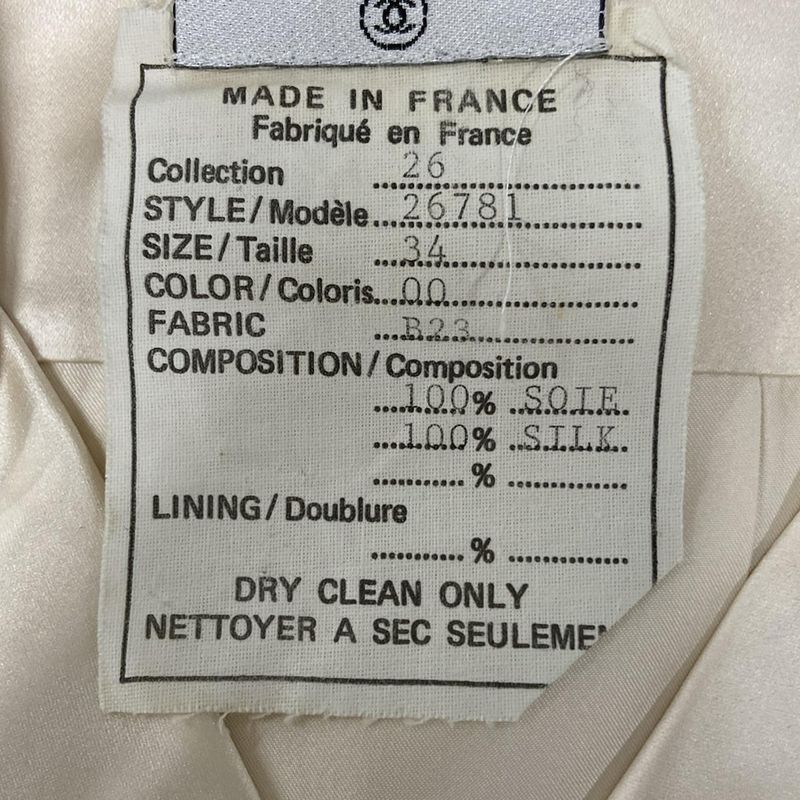 Chanel Sleeveless Shirt Blouse Size 34 S Women - 26781 Ivory Silk/camelia