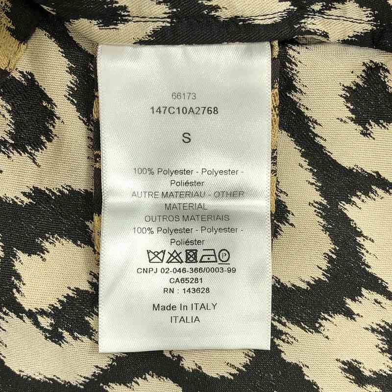 Christian DIOR | 2021aw | Leopard Jacquard Anorak Jacket BEE Embroidery Unisex