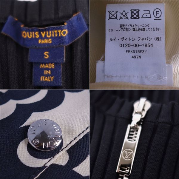 Louis Vuitton Dress Knit Lo