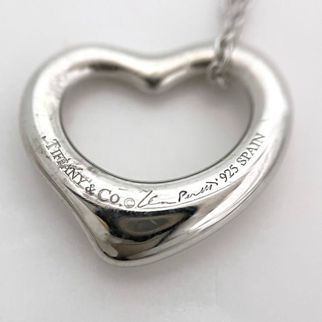 Tiffany & Co Open Heart Necklace Ec22784 Silver