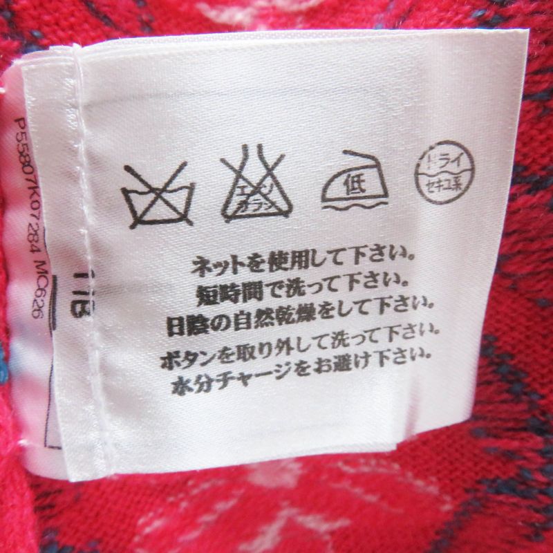 CHANEL P55807 100% Cashmere Sleeveless Long Knit Dress With Logo Button