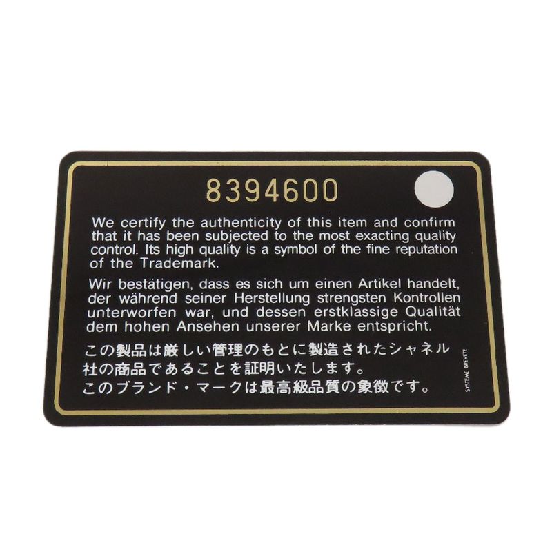 Chanel Mini Boston Bag Matelasse Gold Hardware Boston Bag Grained Calfskin Women