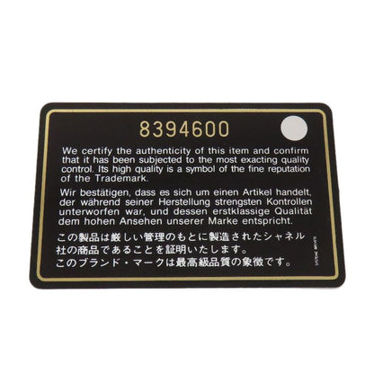 Chanel Mini Boston Bag Matelasse Gold Hardware Boston Bag Grained Calfskin Women