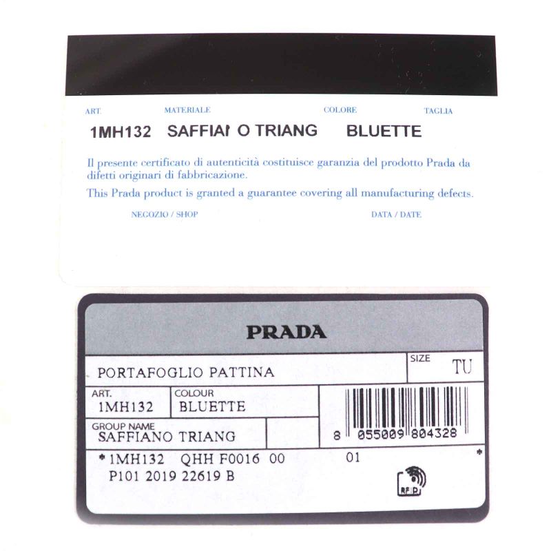 Prada 1mh132 Saffiano Triangolo Saffiano Leather Triangle Logo Triangle Plate
