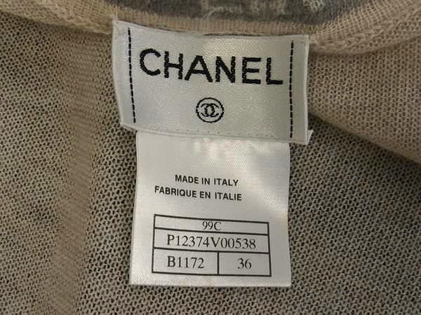 CHANEL P12374v00538 Logo Cashmere Short Sleeve Shirt Cardigan Size 36