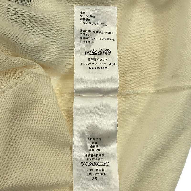 Christian DIOR - Sequin Embellished Knit Vest - 44 - Ivory - Women's