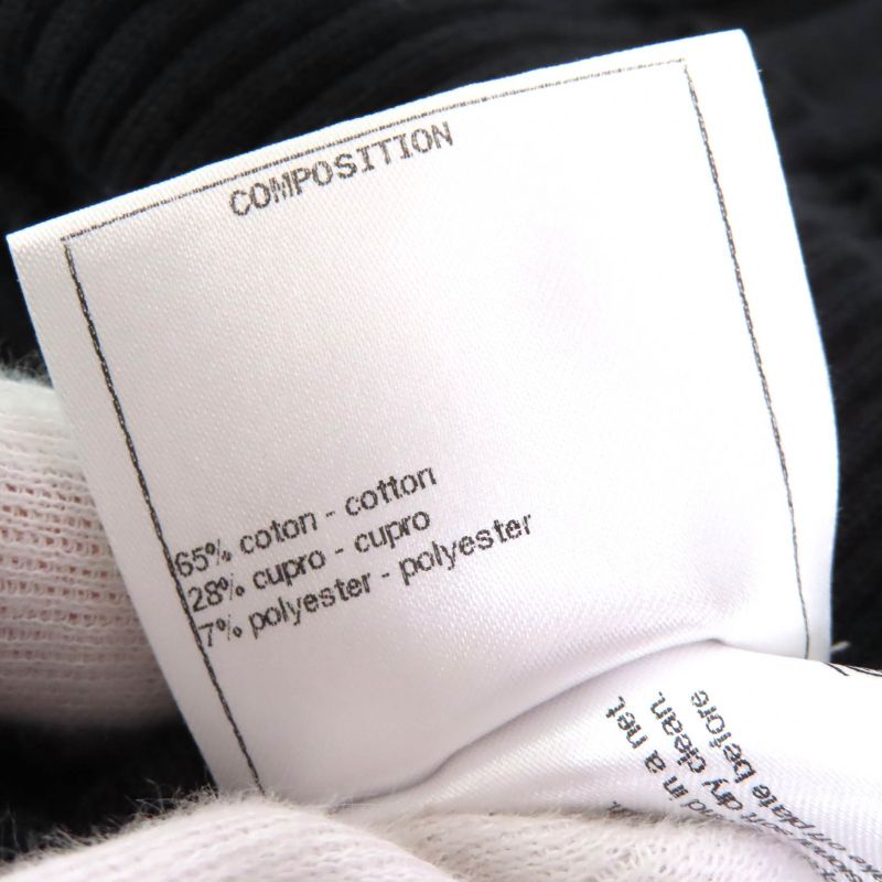 CHANEL P58595 Cotton Coco-mark Hardware All-woven Pattern Short-sleeved Knit