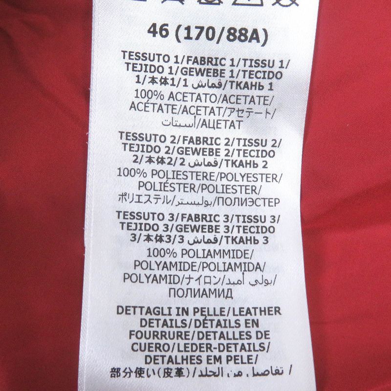 Gucci Adidas 22AW 691429 Trefoil GG Logo Hooded Pullover Anorak Hoodie Blouson