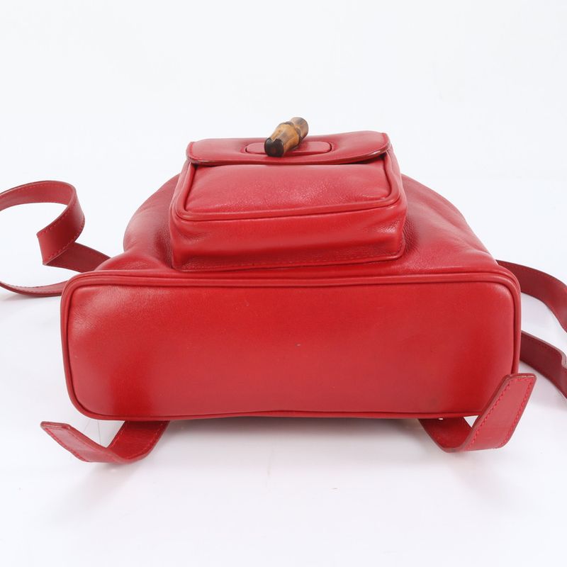 Richard Kyoto Store Gucci Control Card Bamboo Leather Mini Backpack Sac