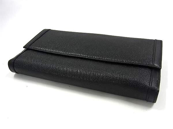 Bvlgari Doppio Tondo Leather Bifold Long Wallet Billfold Women