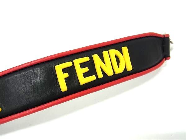 Fendi Fantastic Leather Handle Strap For Bags Men Women Blackish And