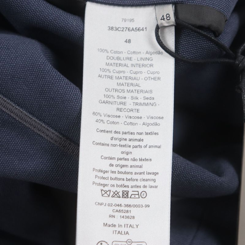 DIOR Homme 24SS 383c276a5641 Gardner's Silk Double Jacket Tailored Jacket Navy