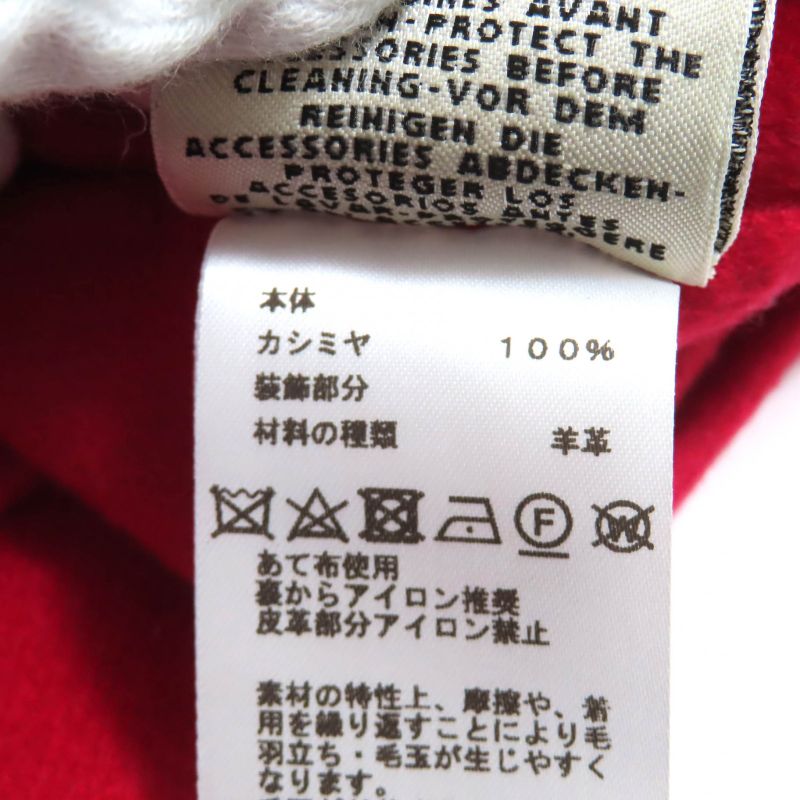 Hermes 21-22aw Leather Belted 100% Cashmere Poncho/cape Coat Red 36 With