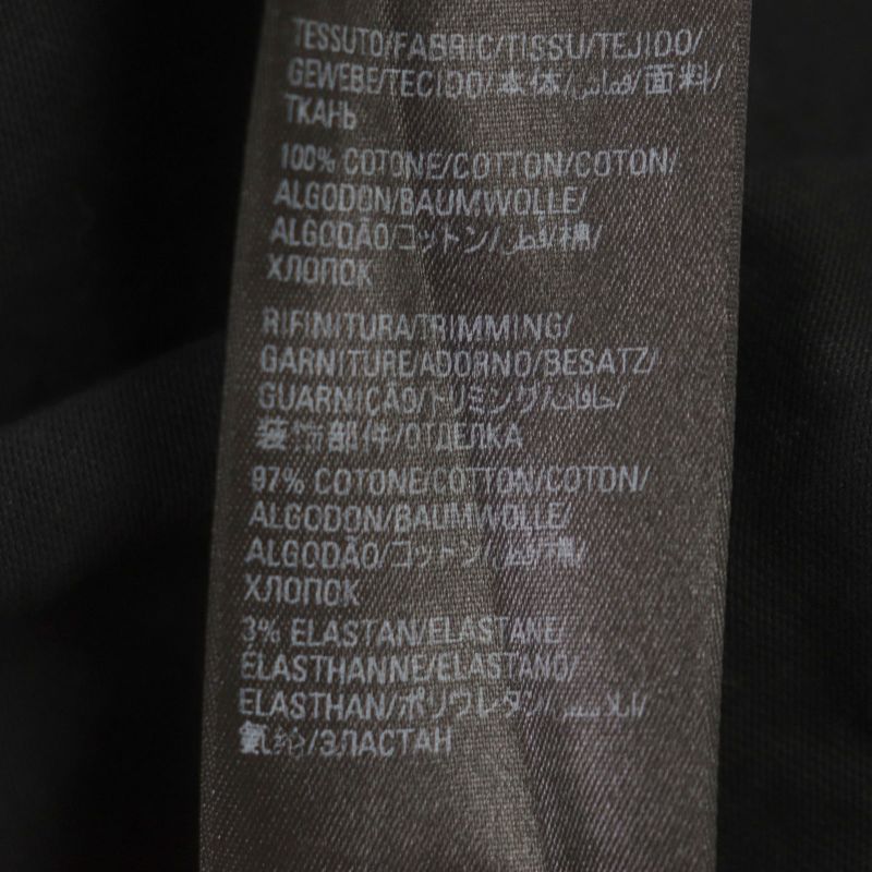 Balenciaga 22SS 651795 Damaged Logo Print Oversized Short Sleeve T-shirt Black