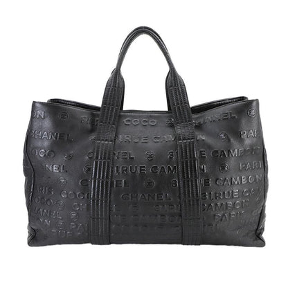 Chanel Unlimited Tote Bag Leather Black Silver Hardware Unlimited Tote Bag