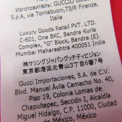 Gucci 22SS 682981 Tiger 100% Cotton GG Pattern Large Size Coat Red Brown 40