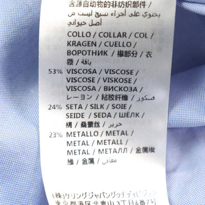 Gucci 521946 100% Cotton Logo Button Collar Silk Long Sleeves Blue Gold 41/16