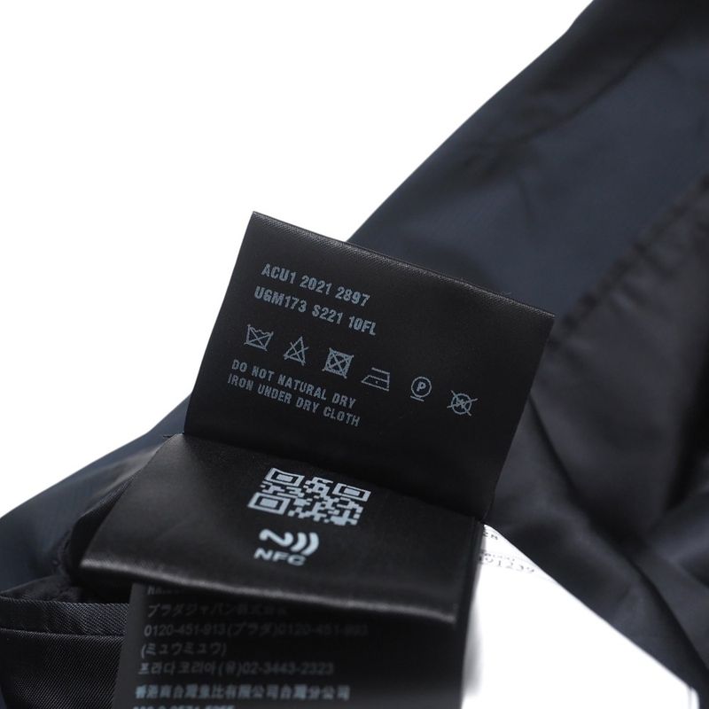 Prada G8240 Tailored Jacket Size 54R Stripe 2B Bleather Single Jacket Triangular