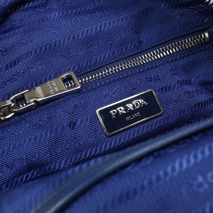 Prada Mini Backpack Pr86616 Backpack Nylon Mini Backpack Cles Dees