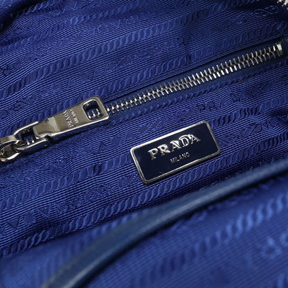 Prada Mini Backpack Pr86616 Backpack Nylon Mini Backpack Cles Dees