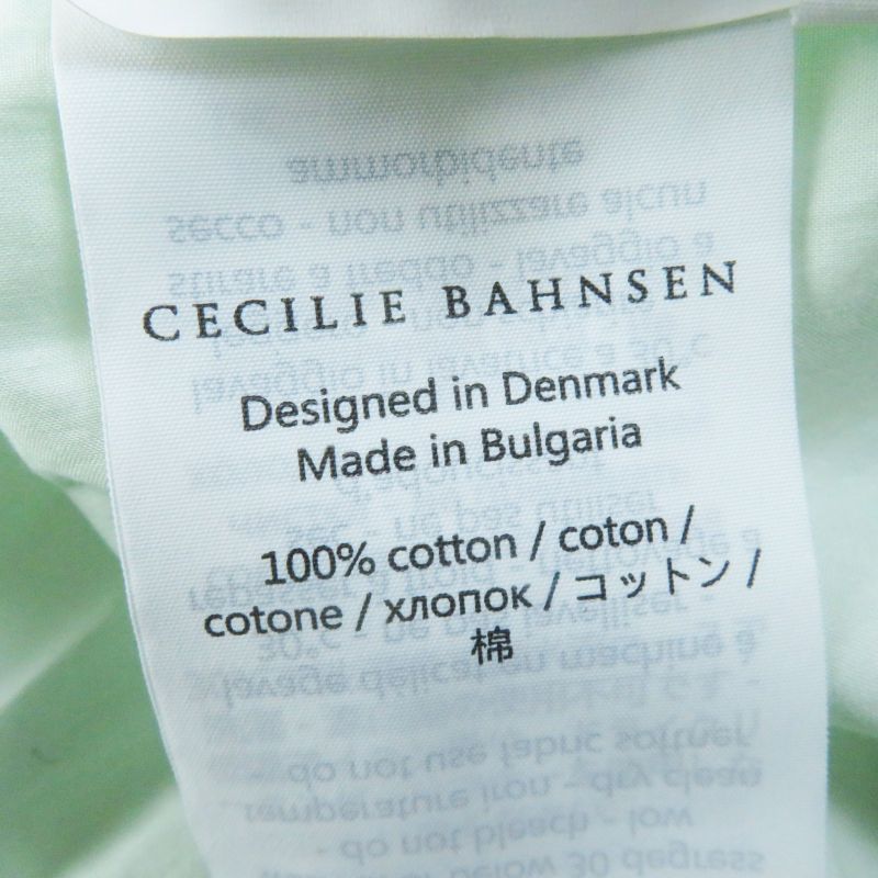 cecilie Bahnsen Cecily Bahnsen Rtw0064 Primerose Dress Cotton Short Sleeve