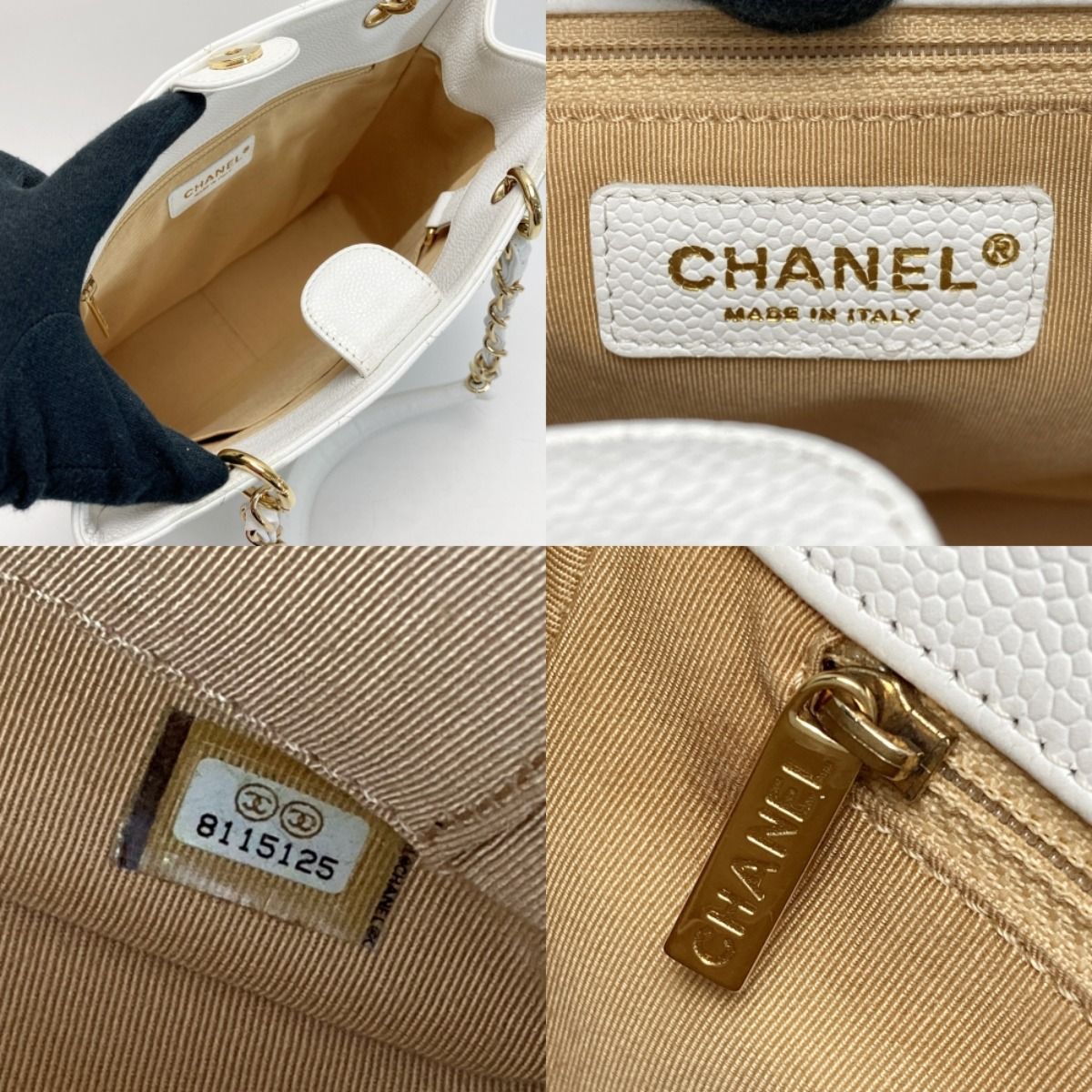 Chanel Cocomark Matelasse Pst Chain Tote Bag A50994 White Caviar Skin Gold