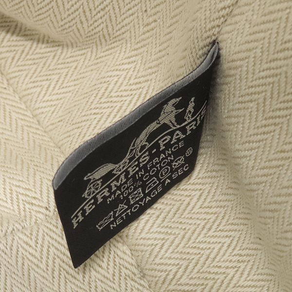 Hermes Pouch Brid a Black PM Toile Ash Marine Silver Hardware Navy Blue Handbag